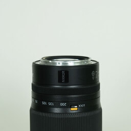 Nikon NIKKOR Z 24-200mm f/4-6.3 VR Nikon NIKKOR Z 24-200mm f/4-6.3 VR