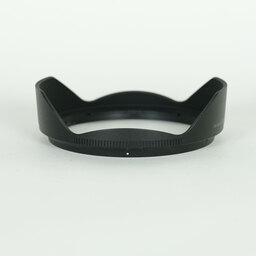 Nikon NIKKOR Z 14-30mm f/4 S Nikon NIKKOR Z 14-30mm f/4 S