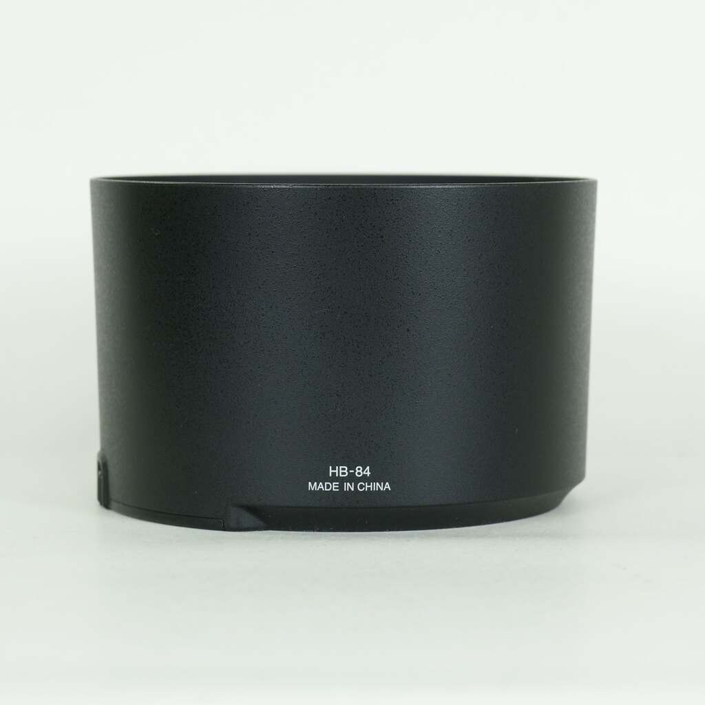 Nikon AF-S NIKKOR 500mm f/5.6E PF ED VR