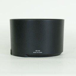 Nikon AF-S NIKKOR 500mm f/5.6E PF ED VR