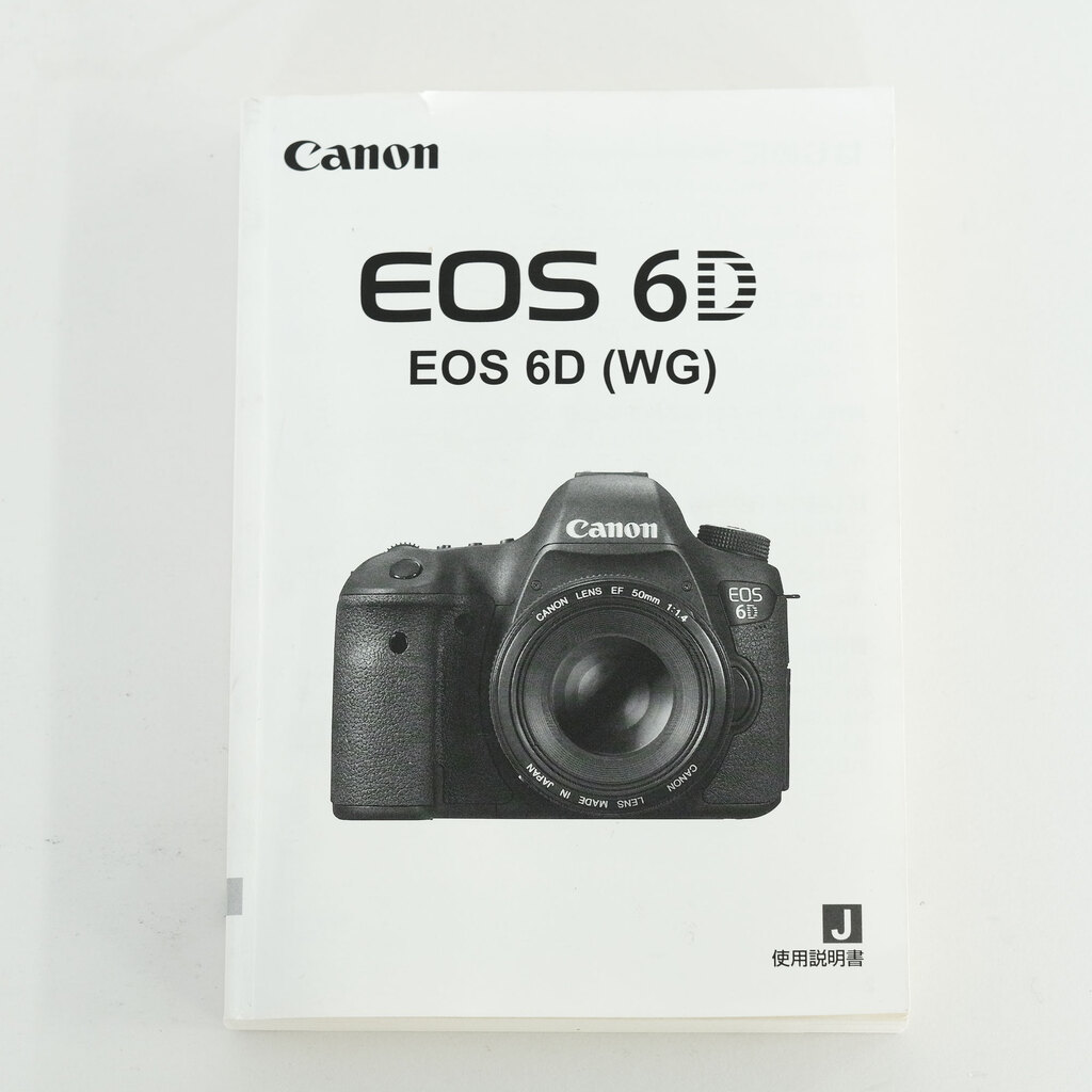 Canon EOS 6D