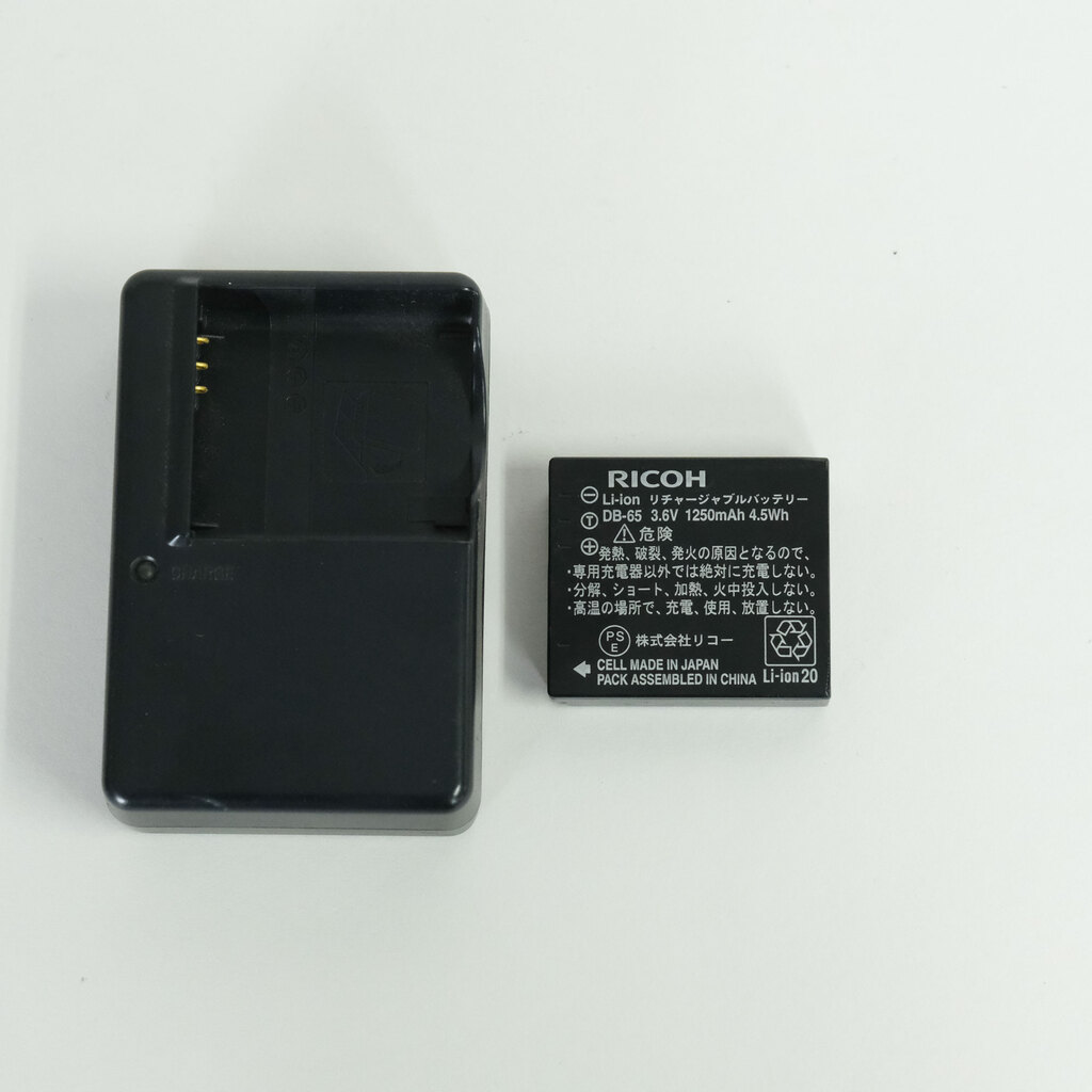 RICOH GR DIGITAL III