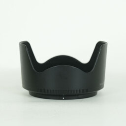 Nikon NIKKOR Z 70-180mm f/2.8