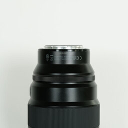 Nikon NIKKOR Z 135mm f/1.8 S Plena