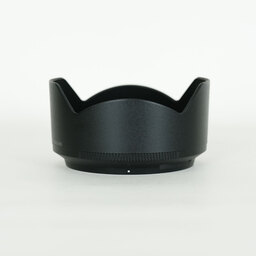 Nikon NIKKOR Z 50mm f/1.8 S