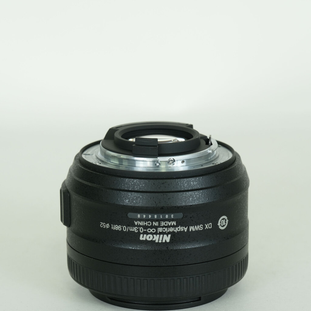 Nikon AF-S DX NIKKOR 35mm f/1.8G