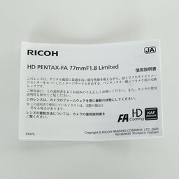 PENTAX HD PENTAX-FA 77mmF1.8 Limited