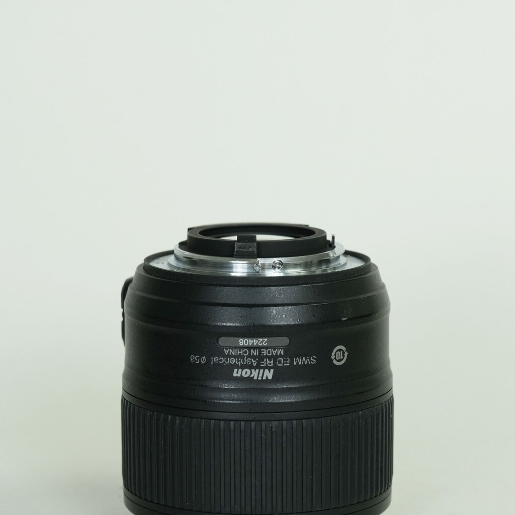 Nikon AF-S NIKKOR 35mm f/1.8G ED