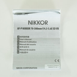Nikon AF-P NIKKOR 70-300mm f/4.5-5.6E ED VR Nikon AF-P NIKKOR 70-300mm f/4.5-5.6E ED VR