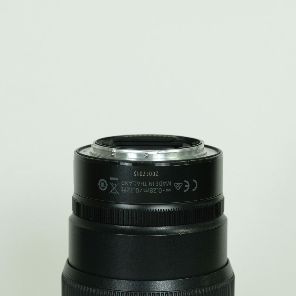 Nikon NIKKOR Z 14-24mm f/2.8 S