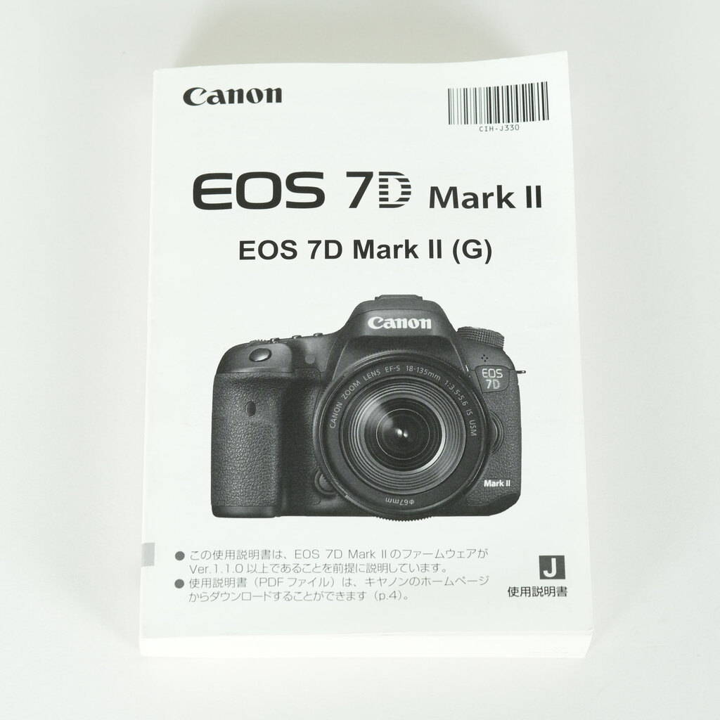Canon EOS 7D Mark II