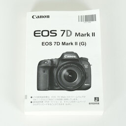 Canon EOS 7D Mark II