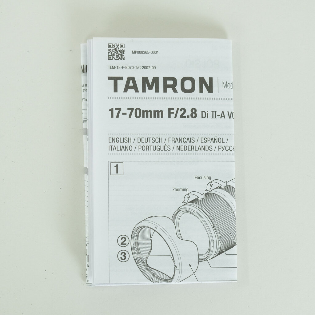 TAMRON 17-70mm F/2.8 Di III-A VC RXD (Model B070) [ソニーE用]