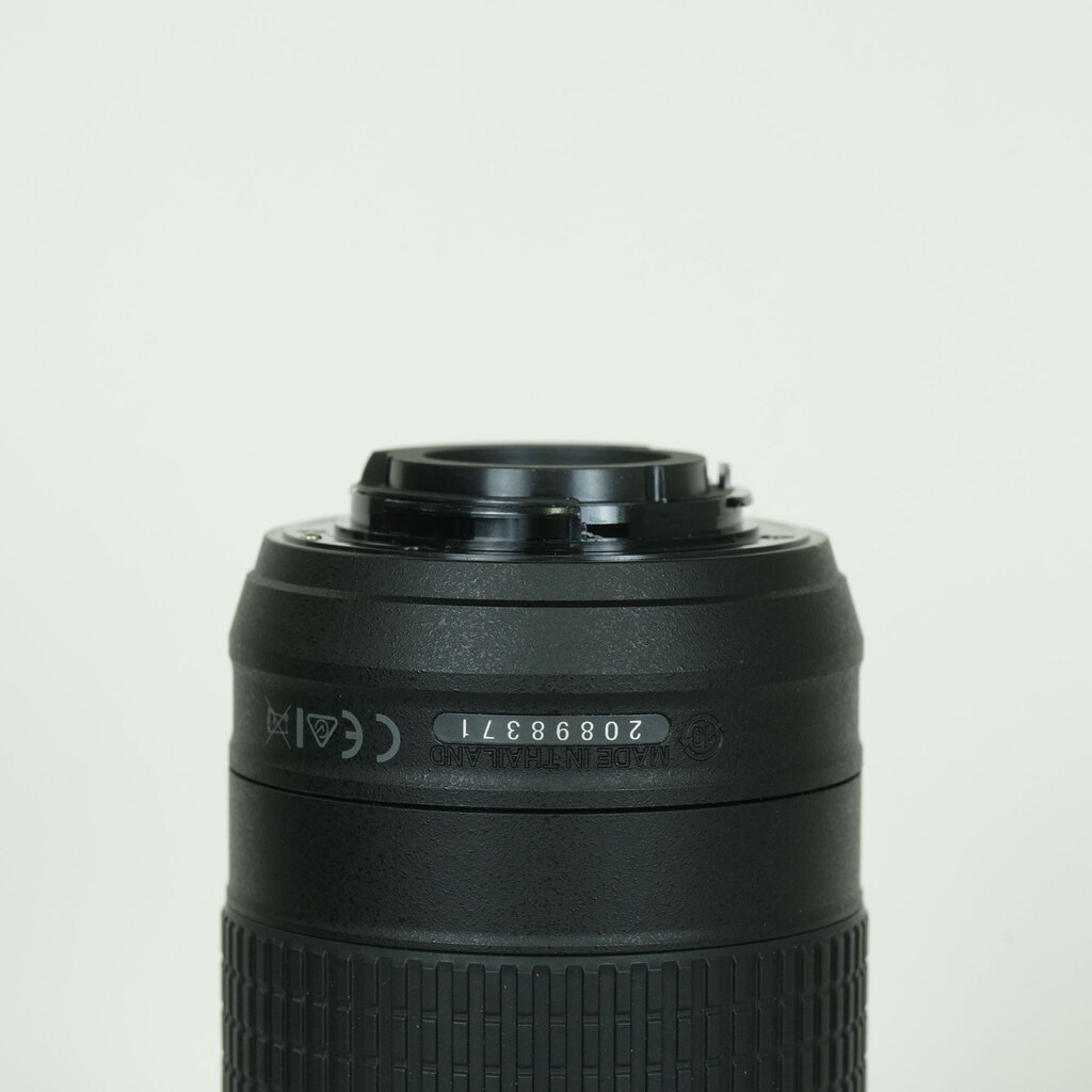 Nikon AF-P DX NIKKOR 70-300mm f/4.5-6.3G ED VR