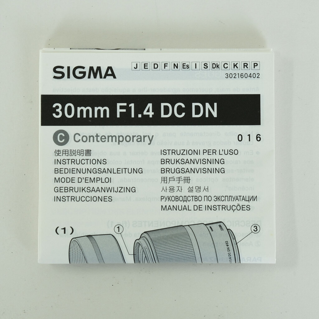 SIGMA 30mm F1.4 DC DN｜Contemporary [ソニーE用]