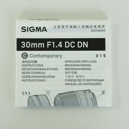 SIGMA 30mm F1.4 DC DN｜Contemporary [ソニーE用]