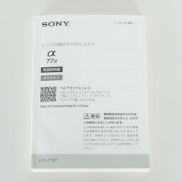 SONY α77IIボディ ILCA-77M2