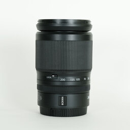 Nikon NIKKOR Z 24-200mm f/4-6.3 VR
