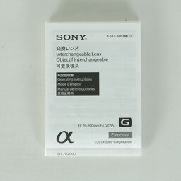 SONY FE 70-200mm F4 G OSS SEL70200G