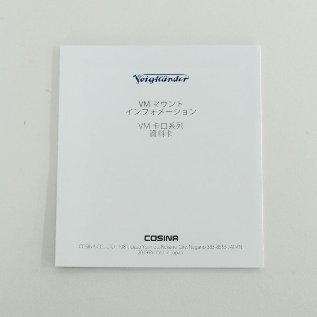 Voigtlander NOKTON Classic 40mm F1.4 SC VM [ライカM用]