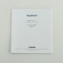 Voigtlander NOKTON Classic 40mm F1.4 SC VM [ライカM用]