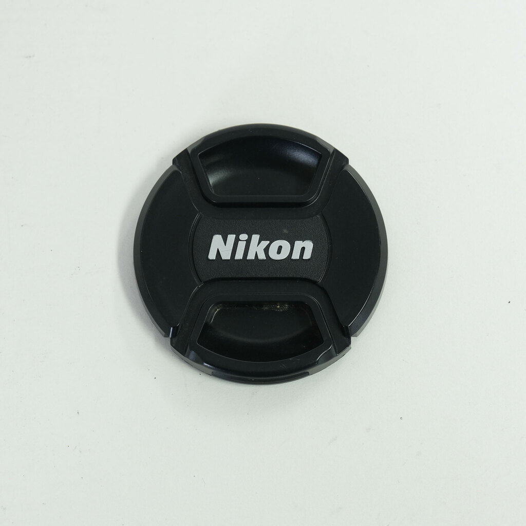 Nikon AF-S VR Micro-Nikkor 105mm f/2.8G IF-ED