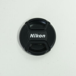 Nikon AF-S VR Micro-Nikkor 105mm f/2.8G IF-ED