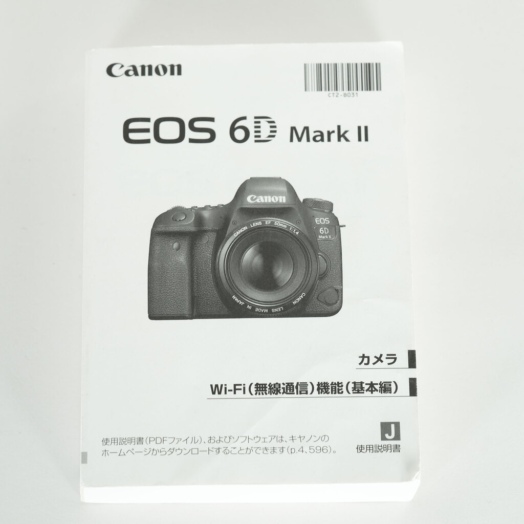 Canon EOS 6D Mark II Canon EOS 6D Mark II