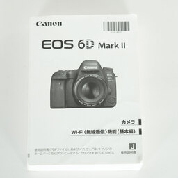 Canon EOS 6D Mark II Canon EOS 6D Mark II