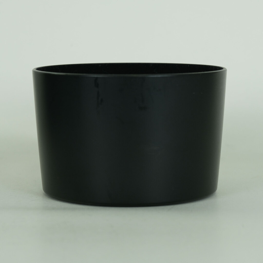 Canon EF200mm F2.8L II USM