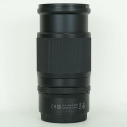 Nikon NIKKOR Z 28-75mm f/2.8