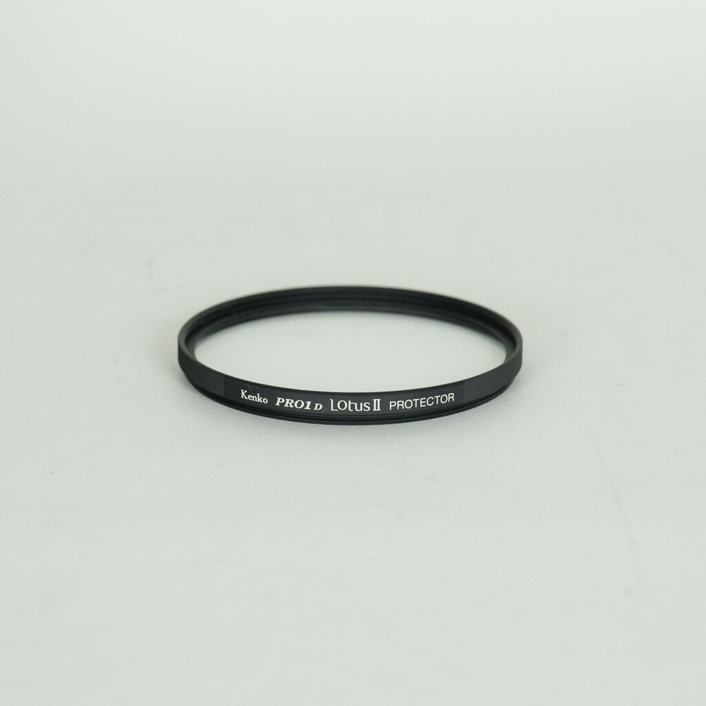 Nikon NIKKOR Z DX 50-250mm f/4.5-6.3 VR