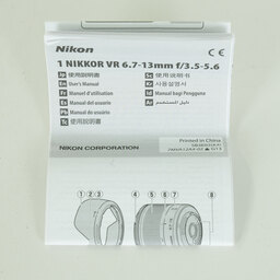 Nikon 1 NIKKOR VR 6.7-13mm f/3.5-5.6 ブラック