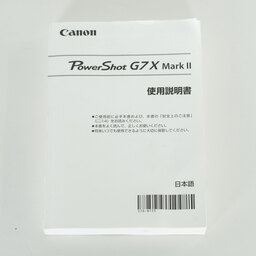 Canon PowerShot G7X Mark II Canon PowerShot G7X Mark II