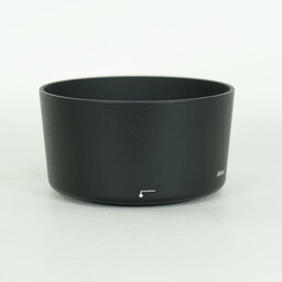 Nikon AF-S DX VR Zoom-Nikkor 55-200mm F4-5.6G IF-ED