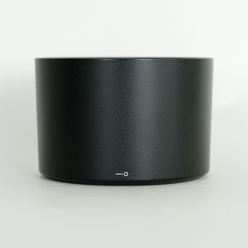 Nikon AF-S NIKKOR 300mm f/4E PF ED VR