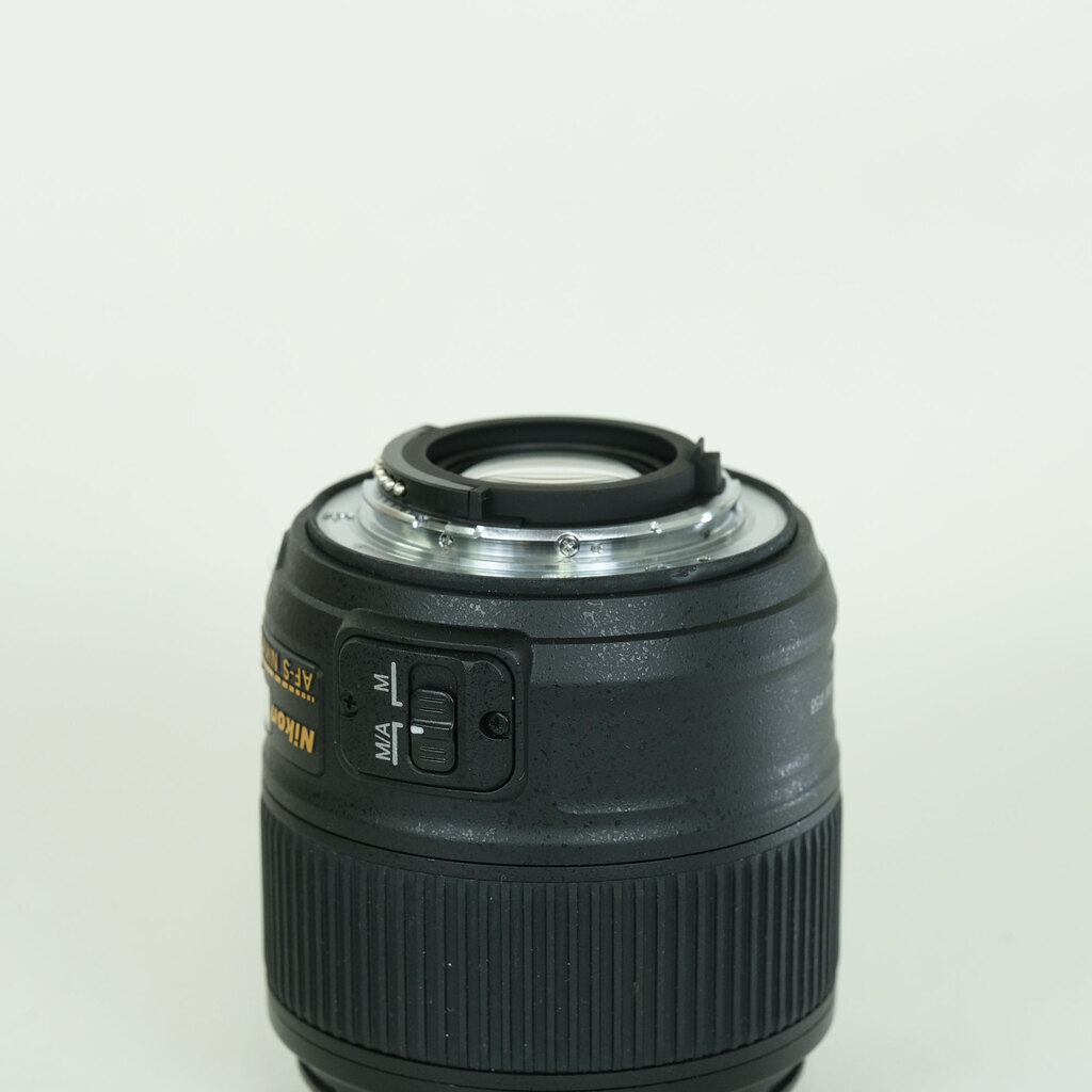 Nikon AF-S NIKKOR 35mm f/1.8G ED