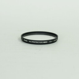 Nikon AF-S DX NIKKOR 18-55mm f3.5-5.6G VR II Nikon AF-S DX NIKKOR 18-55mm f3.5-5.6G VR II