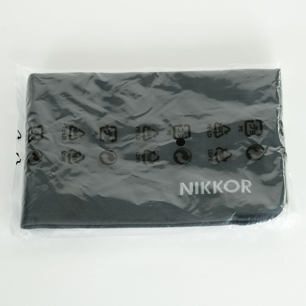 Nikon NIKKOR Z 100-400mm f/4.5-5.6 VR S