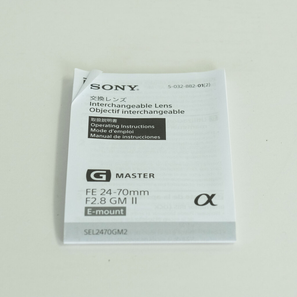 SONY FE 24-70mm F2.8 GM II SEL2470GM2