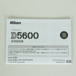 Nikon D5600 Nikon D5600