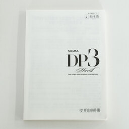 SIGMA DP3 Merrill