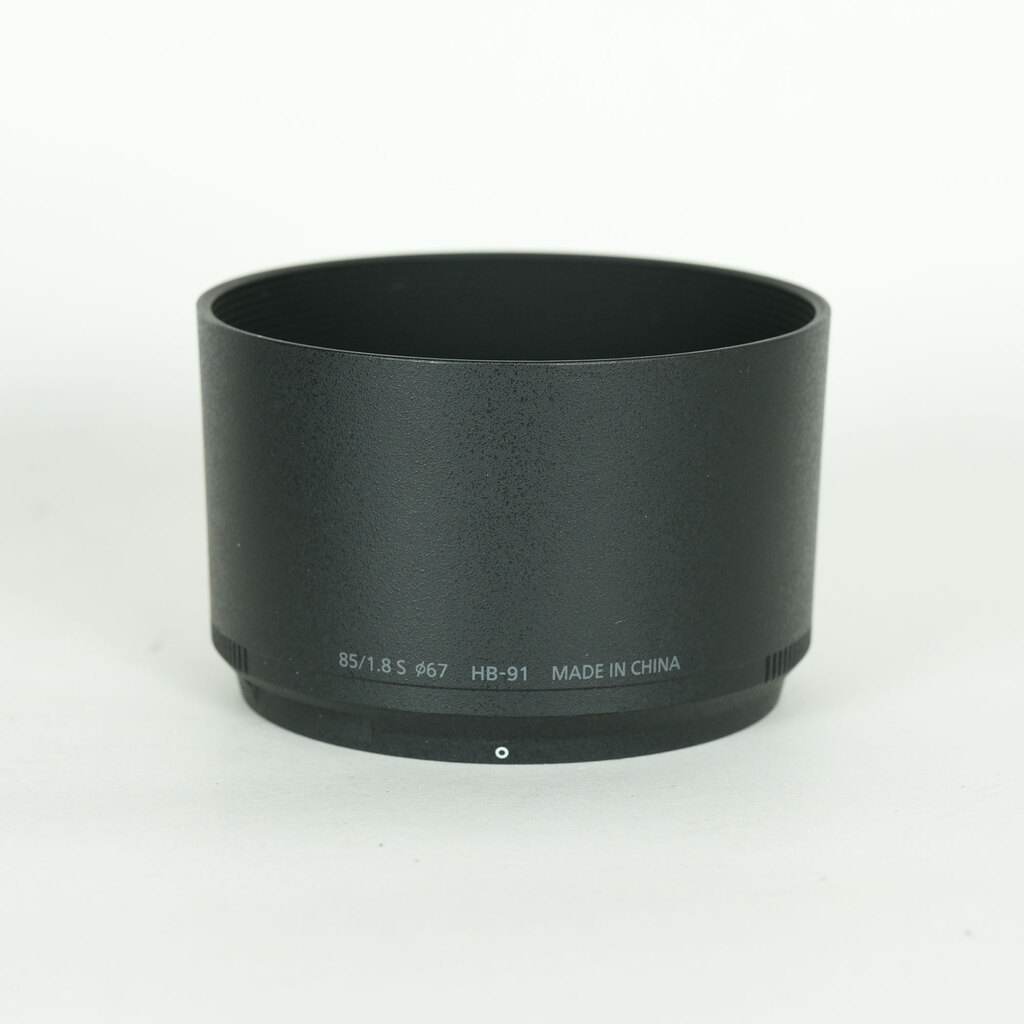 Nikon NIKKOR Z 85mm f/1.8 S