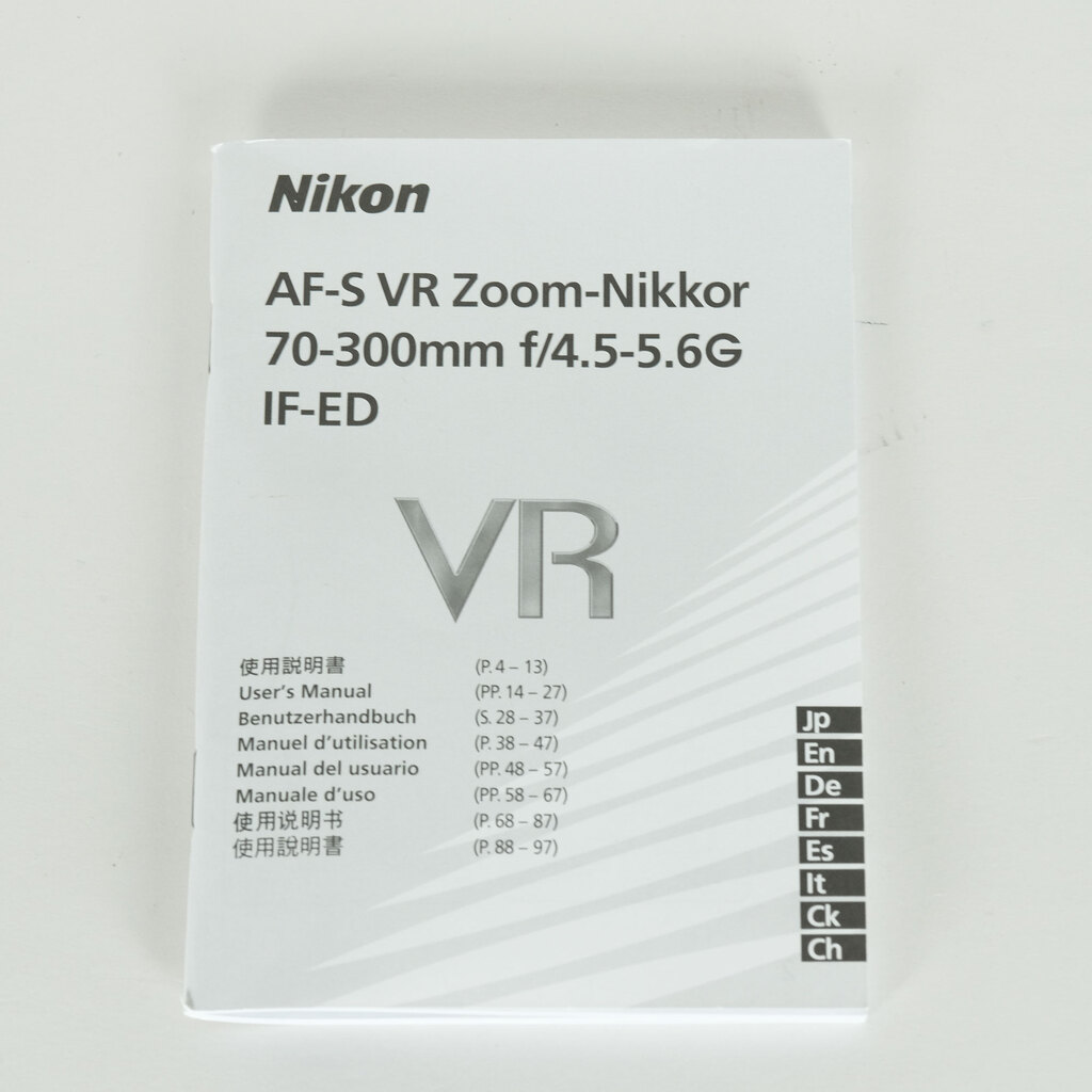 Nikon AF-S VR Zoom-Nikkor 70-300mm F4.5-5.6G IF-ED