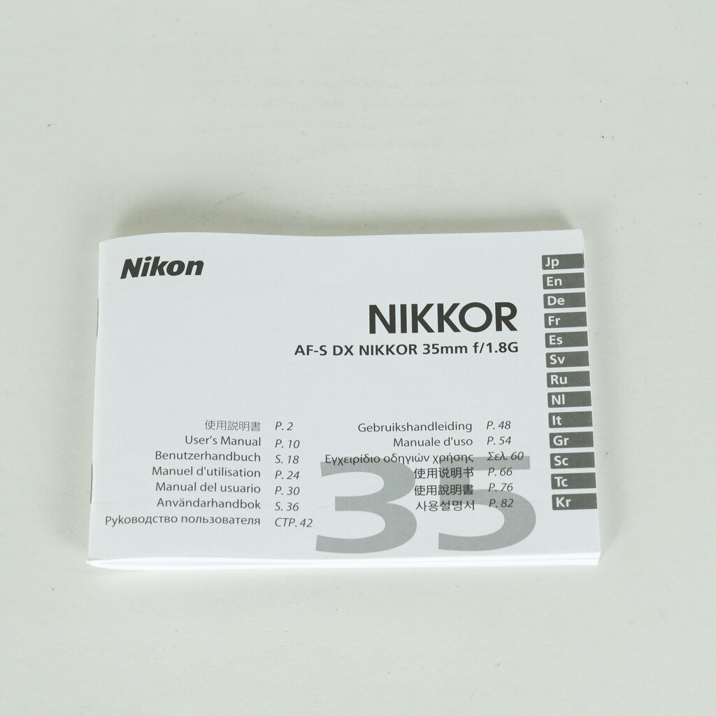 Nikon AF-S DX NIKKOR 35mm f/1.8Gの出品 | ONE SCENE（ワンシーン）