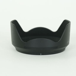 Nikon NIKKOR Z 24-120mm f/4 S