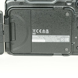 Nikon COOLPIX P1000 Nikon COOLPIX P1000