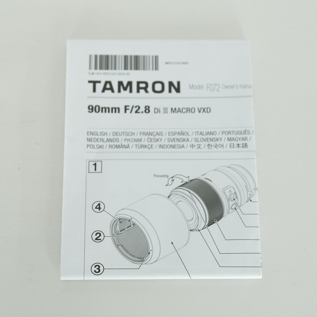 TAMRON 90mm F/2.8 Di III MACRO VXD [ソニーE用]