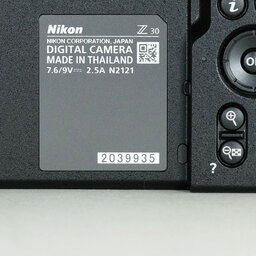 Nikon Z30