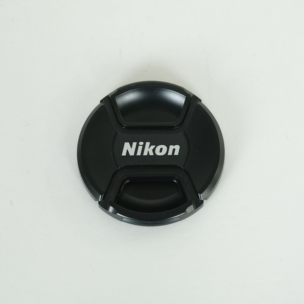 Nikon AF-S DX NIKKOR 18-200mm F3.5-5.6G ED VR II